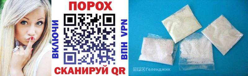 АМФ Premium  где найти   Кудымкар 