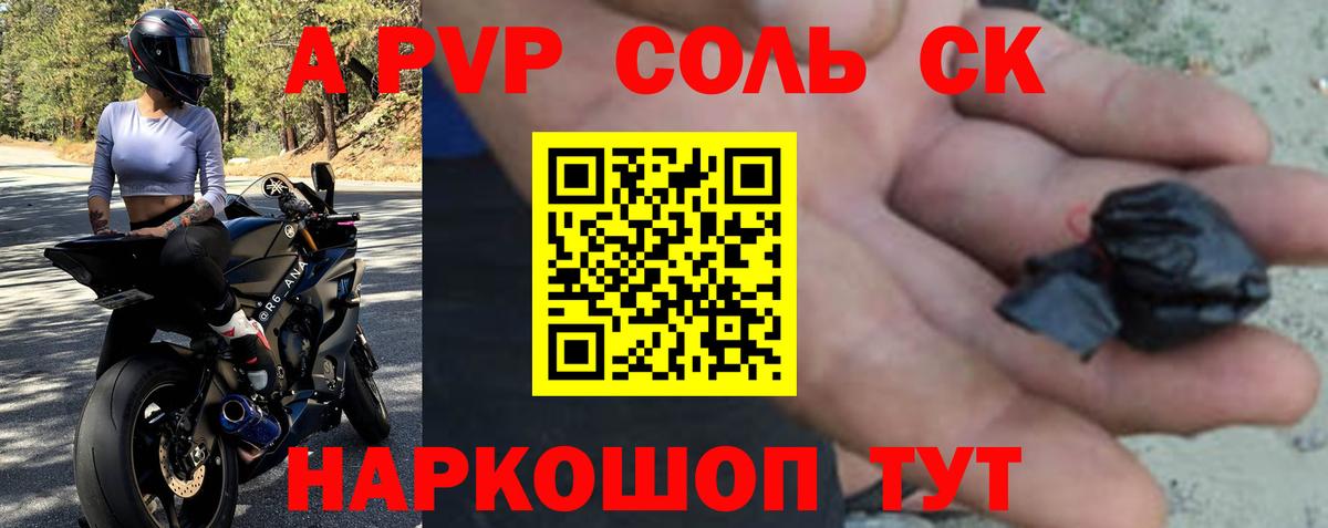 Гашиш Кудымкар