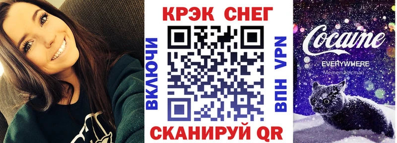 Кокаин 98%  даркнет сайт  omg рабочий сайт  Кудымкар 