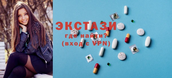 мескалин Абинск