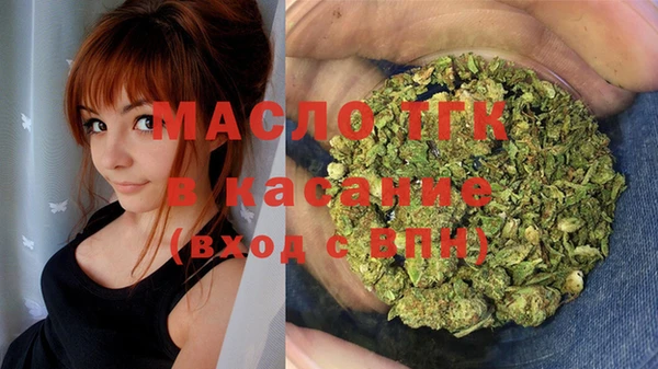 jwh Абдулино