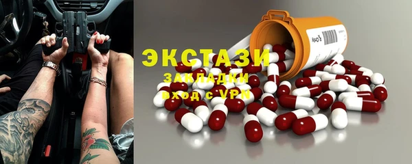 jwh Абдулино