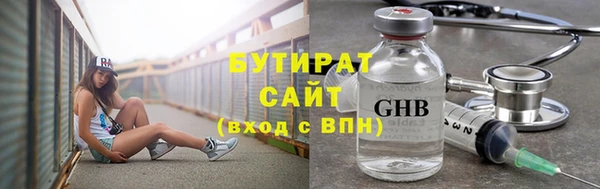 гашиш Семёнов