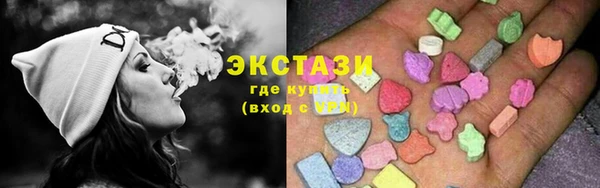 индика Абаза