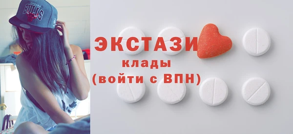 jwh Абдулино