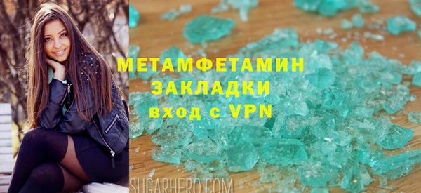 гашиш Семёнов