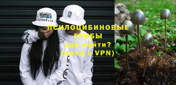 jwh Абдулино