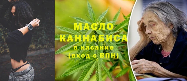 jwh Абдулино