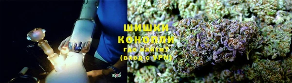 jwh Абдулино