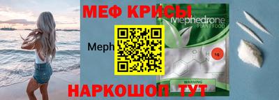круглые Коммунар