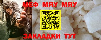 гашиш Кимры