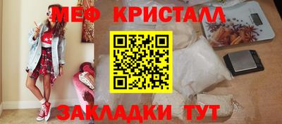 шишки Кинель