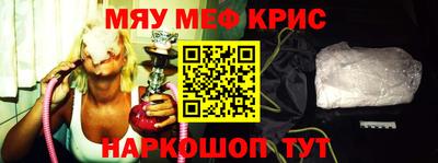 бутик Комсомольск-на-Амуре