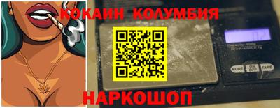 гидропоника Кингисепп