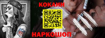 гидропоника Кингисепп