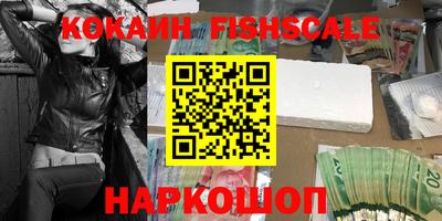 гашиш Кимры