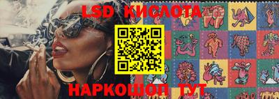 шишки Кинель