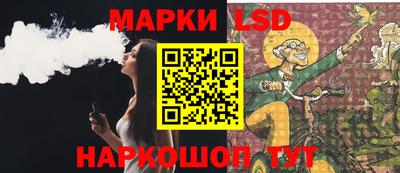 круглые Коммунар