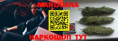 гидропоника Кингисепп
