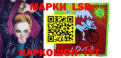 гашиш Кимры