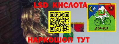 гашиш Кимры
