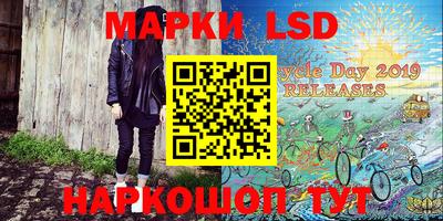 круглые Коммунар