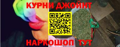 гидропоника Кингисепп