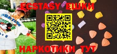 гашиш Кимры