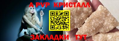 гидропоника Кингисепп