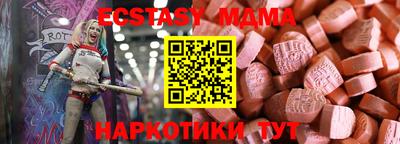 гашиш Кимры