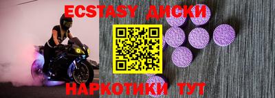 гашиш Кимры
