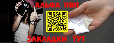 гашиш Кимры