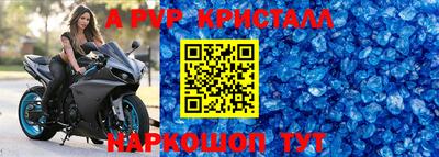 гидропоника Кингисепп