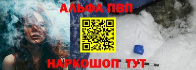 гашиш Кимры