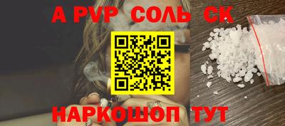 гашиш Кимры