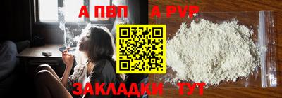 гидропоника Кингисепп