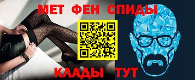 шишки Кинель