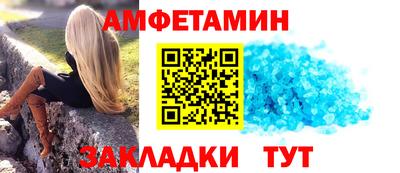 гидропоника Кингисепп