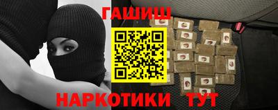 гидропоника Кингисепп