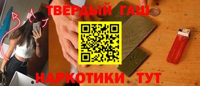 гидропоника Кингисепп