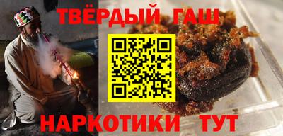гидропоника Кингисепп