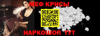гашиш Кимры
