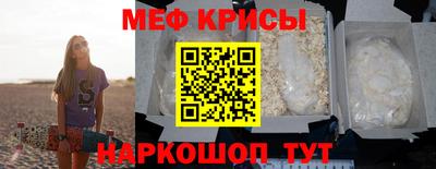 гидропоника Кингисепп