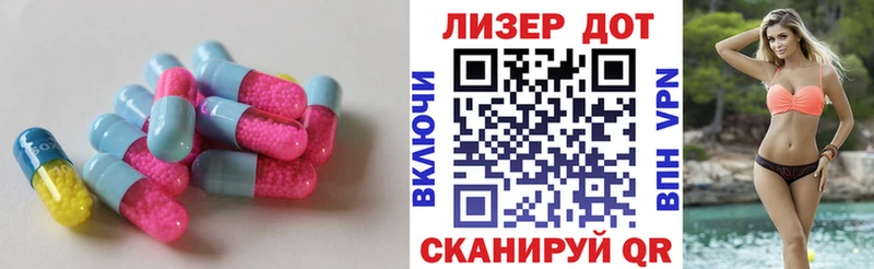 ЛСД экстази ecstasy  Кудымкар 