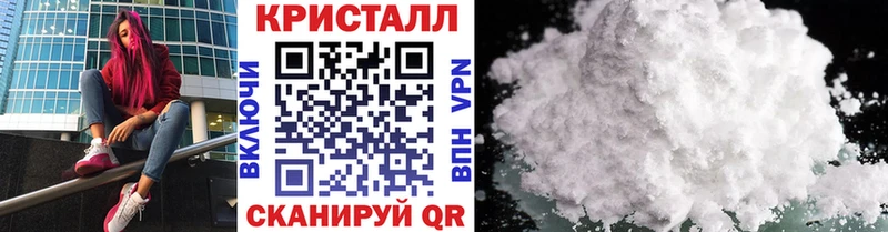 Первитин винт  магазин продажи   Кудымкар 