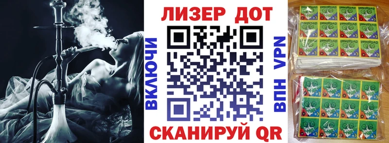 MEGA как зайти где купить наркоту Кудымкар Марки NBOMe 1,8мг