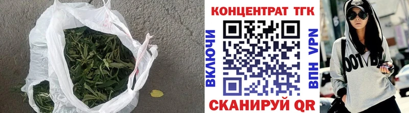ссылка на мегу онион  наркотики  Кудымкар  Дистиллят ТГК вейп 